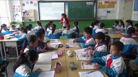 ̰Ӣ꼶ϲLesson 13 Beijing Is Great