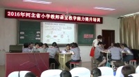 冀教版英语五年级下册Lesson 22 Gifts for Everyone河北省 - 石家庄