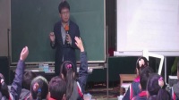 《长方形周长和面积的关系》唐彩斌_2海峡两岸小学数学“核心素养”课