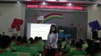 Lesson 12 Helen Keller小学英语冀教2011课标版-石家庄市