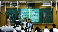 人教版新目标八年级上册Unit 9 10 中考复习八上
