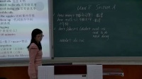 人教版新目标八年级上册Unit 8 How do you make a banana milk shake?Section A Grammar focus 3a—3c鹿泉
