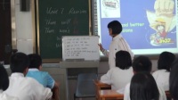 人教版新目标八年级上册Unit 8 How do you make a banana milk shake?Section B 3a —4 Self check厦门