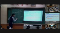 人教版新目标八年级上册Unit 7 Will people have robots?Section A 1a—2d韶山