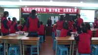 人教版新目标八年级上册Unit 7 Will people have robots?Section B 3a —4 Self check重庆
