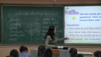 人教版新目标八年级上册Unit 2 How often do you exercise Section A Grammar focus 3a—3c内蒙古
