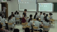 第一届两岸智慧好课堂邀请赛初中数学+反比例函数专题复习课梅丽芳(绍兴)