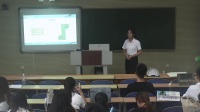 《光的反射》山东省师范生教学技能比赛说课与模拟讲课视频②聊城