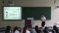 《电流的热效应》山东省师范生教学技能比赛说课与模拟讲课视频④曲阜2017年7月