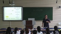 《动能和势能》山东省师范生教学技能比赛说课与模拟讲课视频②济南大学2017年7月