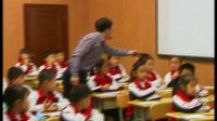 山东省小学数学德育优质课(滨州)《线的认识》孙健【威海】
