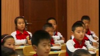 山东省小学数学德育优质课(滨州)《图形的周长》曹红【淄博】