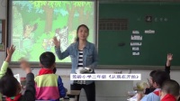 《从现在开始》笕桥小学崔舒圆(附课件+教学设计)