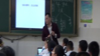 《影响我国气候的主要因素》互联网+初中地理示范课晾课