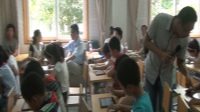杭州胜利小学智慧课堂四年级数学《两位数的乘法》古老师