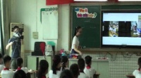 智慧好课堂团体竞赛棠澍小学赛场《who is this cute baby》李嘉媛