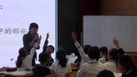 智慧阅读课+远距课堂3《死了一百万次的猫》钟敏
