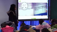 智慧教室创新课堂课例北师大版四年级语文《主题下的群文阅读》泡小西区-梁娜