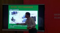全国高中物理教师实验教学说课视频录像《伽利略研究自由落体》一等奖