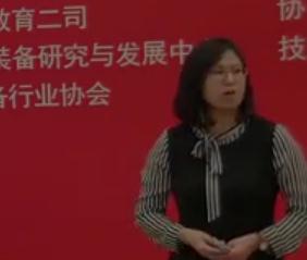 全国高中生物教师实验教学说课视频《土壤小动物类群丰富度的研究》郭佩-秦皇岛