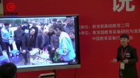 全国高中生物教师实验教学说课视频录像《探究吸烟危害性实验》-张渊