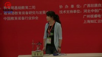 全国高中生物教师实验教学说课视频《使用pH传感器探究生物体pH自稳态调节机制》柯晓莉