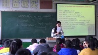 七年级上册Unit4 Where’s my schoolbag? Section A Grammar focus3a—3c迁安