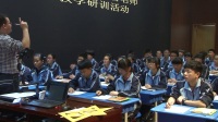 “白马湖之秋”浙江省名师新课堂数学一等奖《4.2由平行线段截得的比例线段》戴灿华