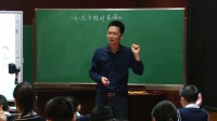 “白马湖之秋”浙江省名师数学新课堂七上《一元一次方程的应用》苏建强