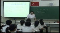 江苏省物理创新大赛(高中)《自由落体运动》江苏省无锡市宜中-孙锐群