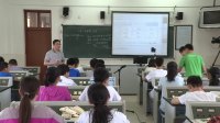 江苏省物理创新大赛(初中)《牛顿第一定律》宜兴市实验中学 秦毅