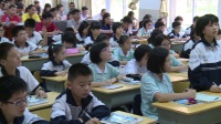 湖南长沙初中优质课录像《运用完全平方公式因式分解》
