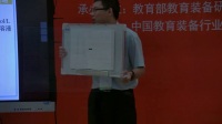 全国高中化学教师实验教学说课视频《探究碳酸钠、碳酸氢钠与盐酸的反应》一等奖-李健荣