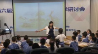 第六届全国“智慧课堂”交流展示课语文绘本教学《猜猜我有多爱你》金颖