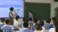 第六届全国“智慧课堂”交流展示课数学《三角形内角和》古春霞