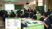 七年级上册Unit9 My favorite subject is science Section A 1a—2d珠海