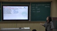七年级上册Unit9 My favorite subject is science Section A Grammar focus 3a—3c新