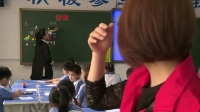 第六届全国“智慧课堂”交流展示课数学《分类与整理》邢薇