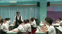 第六届全国“智慧课堂”交流展示教学研讨课《跨越百年的美丽》