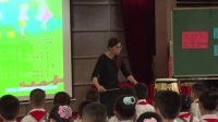 第六届全国“智慧课堂”交流展示教学研讨课音乐五年级《哈哩啰》人教版