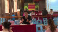 第六届全国“智慧课堂”交流展示教学研讨课20160427上午专家点评