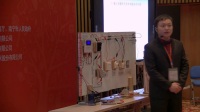 第四届全国初中物理教师实验教学说课视频《家庭电路》一等奖