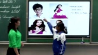 七年级下册Unit9 What does he look like? Section A 1a—2c甘肃