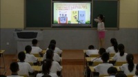 七年级下册Unit11 How was your school trip? Section B 2a—2c大同