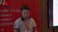 全国初中物理教师实验教学说课视频《神奇的升力-流体压强与流速关系》