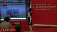 全国初中生物教师说课比赛视频录像《蒸腾作用》成都