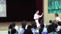 广西省小学音乐教师优质课及观摩《侗家儿童真快乐》四年级