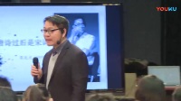 上海市教学协作联盟第九届年会语文教学展示《唐诗过后是宋词》