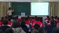 吉林市第三届长春版小学语文教学竞赛《自然界的时钟》