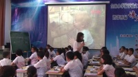 全国小学教学模式“示范课堂”鲁教版四年级《童年趣事》高丹作文指导课型